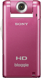 Sony MHS-PM5/ROSA compact camera